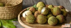 荔枝能放多久 荔枝哪种品种好吃