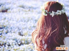 己所不欲勿施于人，才是男女平等