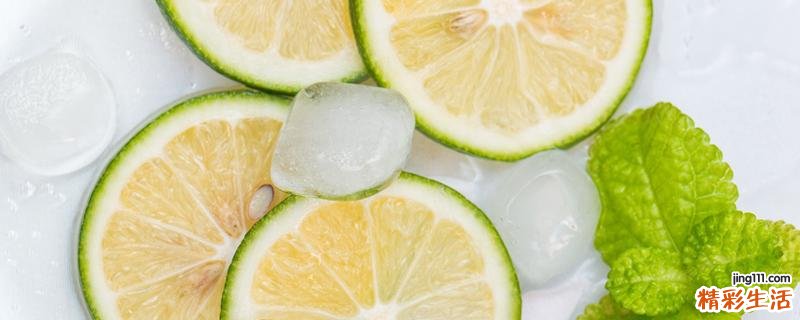 柠檬加山楂泡水的功效 什么时候喝柠檬山楂泡水较好