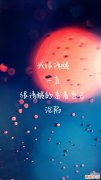 经行头痛可以并发哪些疾病？