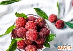 杨梅可以煮吗 杨梅煮水上火吗