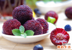 杨梅冰冻后还能吃吗 冰冻杨梅可以放多久