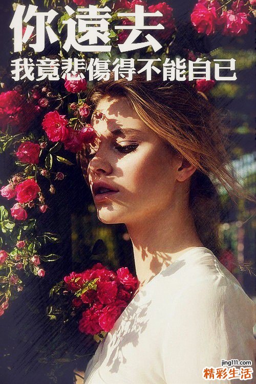 腮腺炎的传染源是什么