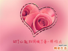 职业女性容易产生的不良心态