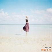 职场如何杜绝不良情绪