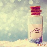 靠工作这份单一收入，我觉得恐慌