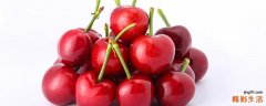樱桃如何长期保存 樱桃可以保存多久