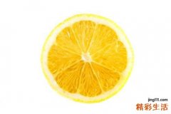 切开的柠檬怎么保存 鲜柠檬和干柠檬哪个好
