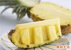 孕妇可以吃菠萝吗 孕妇吃菠萝有什么好处