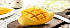 芒果有减肥效果吗 怎么用芒果减肥