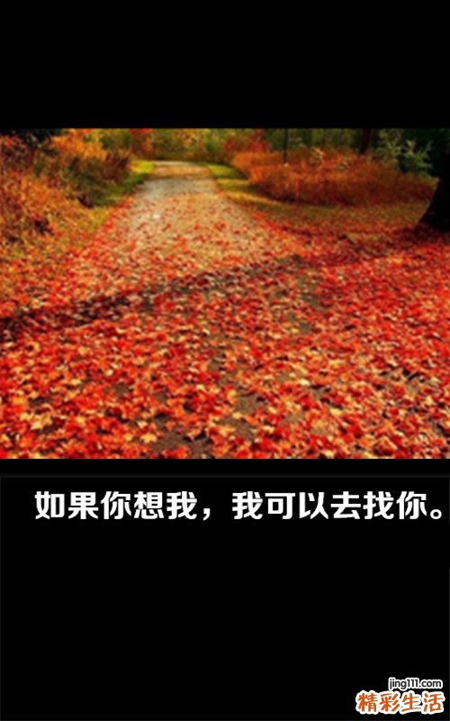 常染色体隐性遗传性脑动脉病及动脉硬化伴皮质下梗死及白质脑病引发什么疾病