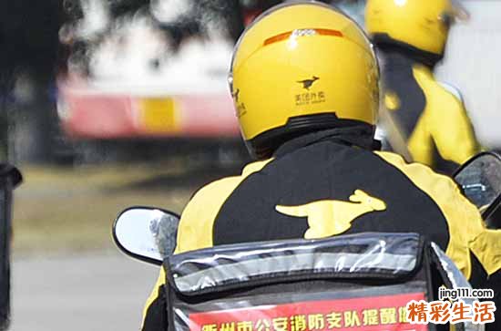 2024劳动节什么时候 2024劳动节是几月几日