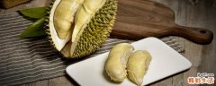 榴莲没熟打开后怎么办 榴莲没熟可以吃吗