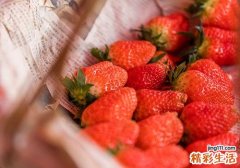 草莓用盐水泡会有什么好处 盐水泡草莓要泡多久