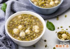 绿豆汤和葡萄能一起吃吗 吃完葡萄可以喝绿豆汤吗