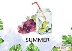 西瓜和葡萄能一起榨汁吗 西瓜和葡萄榨汁方法