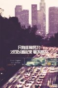 如何呵护宝宝的心灵