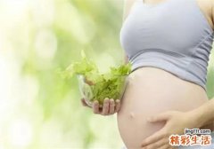怀孕吃葡萄宝宝眼睛会大吗 孕妇吃葡萄的4个注意事项