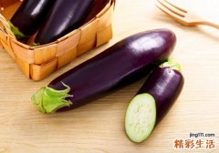 茄子隔夜还可以吃吗 茄子为什么会变黑