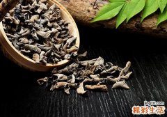 干木耳过期可以吃吗 干木耳保质期多长时间