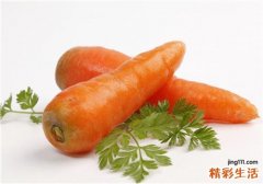买胡萝卜怎么挑选 胡萝卜生吃好还是熟吃好