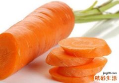 胡萝卜有什么功效 胡萝卜不宜与什么同食