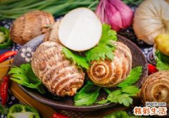 芋头去皮后绿色能吃吗 芋头去皮后可以放冰箱吗
