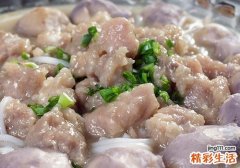 怎么给小芋头去皮 芋头去皮手痒怎么办
