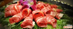 羊肉和芋头能一起吃吗 羊肉忌与什么同食