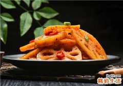 凉拌莲藕怎么做才好吃 凉拌莲藕的做法