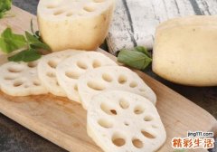 莲藕切好了怎么保存 怎么防止莲藕变黑