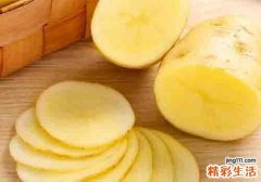 吃土豆会长胖吗 吃土豆有什么好处