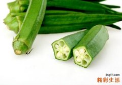 秋葵不焯水能直接炒吗 秋葵焯水的好处有哪些