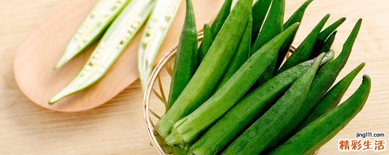 秋葵老人家可不可以吃 血糖高的人可以吃秋葵吗