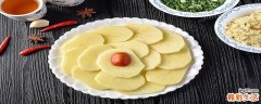 土豆可以生吃么 生吃土豆有什么后果
