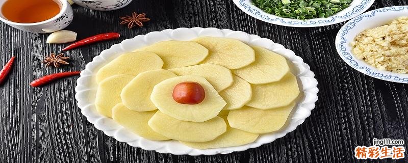 土豆可以生吃么 生吃土豆有什么后果