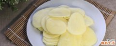 土豆敷眼睛的正确方法 敷土豆片黑眼圈加重了