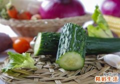 黄瓜发苦是怎么回事 黄瓜是酸性还是碱性食物