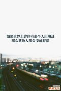 夏天脱毛护肤5大小窍门，学学更健康