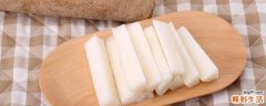 吃山药有哪些好处 山药有什么食用价值