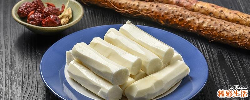 山药可以生吃吗 山药生吃怎么吃