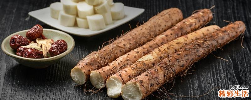 山药能放多久 山药什么样是坏了