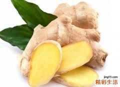 吃姜去皮好还是不去皮好 吃姜有什么讲究