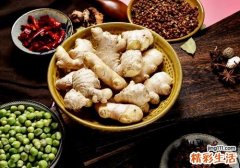 牙痛咬生姜有用吗 冬天什么时候吃姜最好
