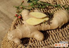 做菜生姜需要去皮吗 姜茶的姜要去皮吗