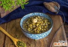 喝绿豆汤可以去湿气吗 湿气重的人可以喝绿豆汤吗