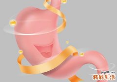 胃不好吃什么养胃 就该这么呵护你傲娇的胃
