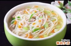 常见养胃食物有哪些 传统养胃食物吃错反伤胃