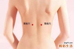 按摩哪个部位对胃好 胃不好按摩哪里