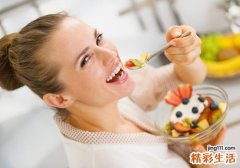 吃什么可以排除体内毒素 常吃这个让你皮肤白白嫩嫩